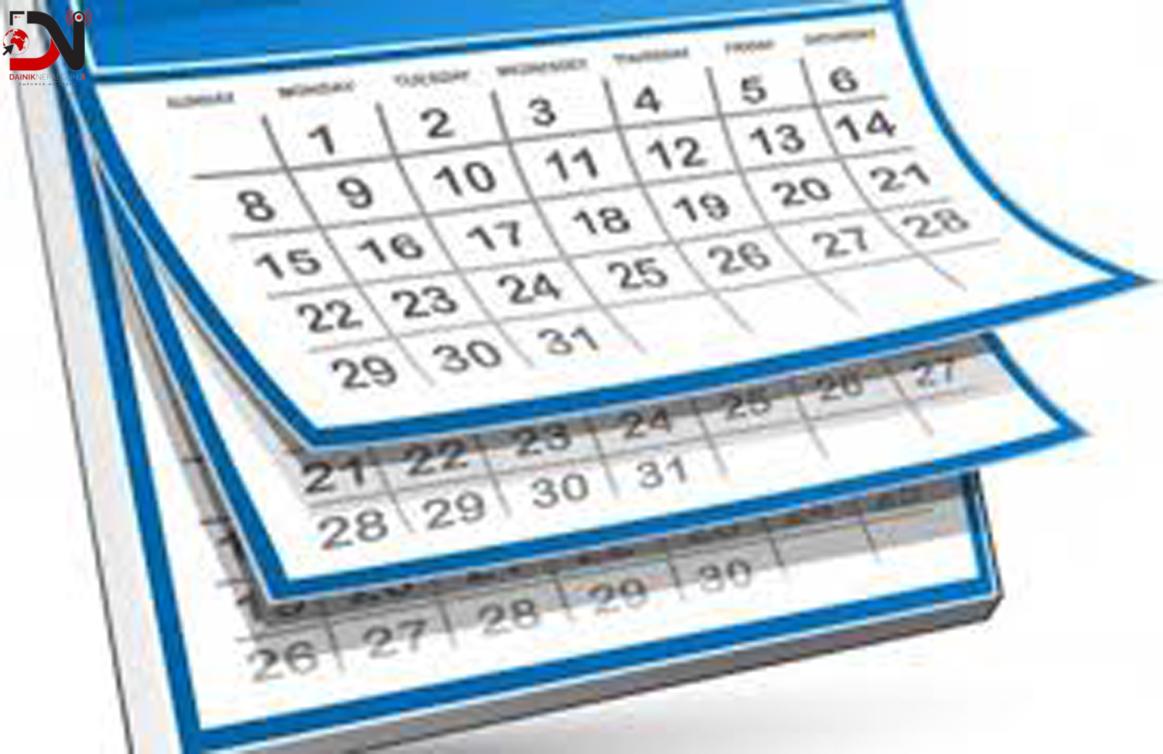 विसं २०८१ का लागि १५ पात्रोलाई स्वीकृति