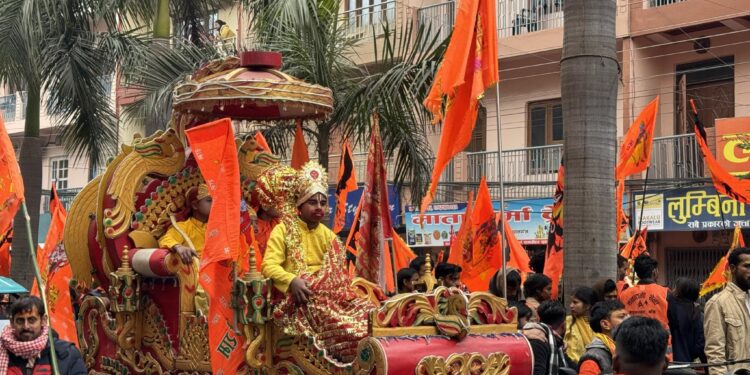 शान्त ‘राम उत्सव’