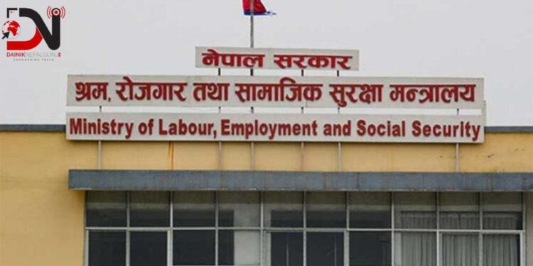 नेपालगन्जका दुईवटा स्वास्थ्य संस्थाले स्वास्थ्य परीक्षण गर्न नपाउने