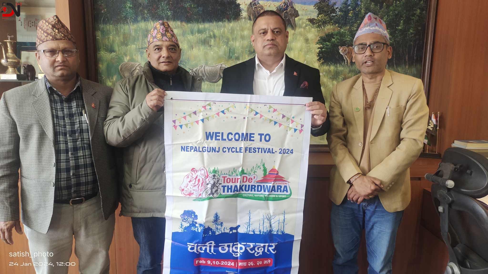 पर्यटन बोर्डले साइकल पर्यटनलाई सघाउने