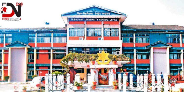 त्रिविका परीक्षासम्बन्धी सेवा आजदेखि अनलाइन