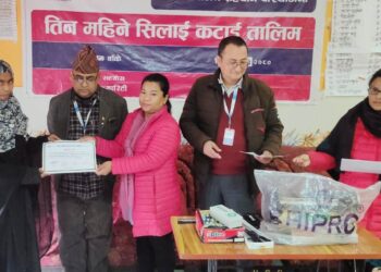 तीन महिने सिलाई कटाई तालिम, सहभागिलाई मेसिन