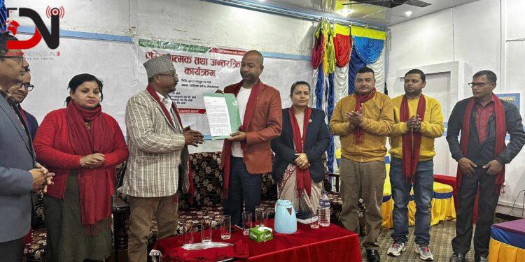 सहकारी जोगाउन गृहमन्त्रीलाई ज्ञापन