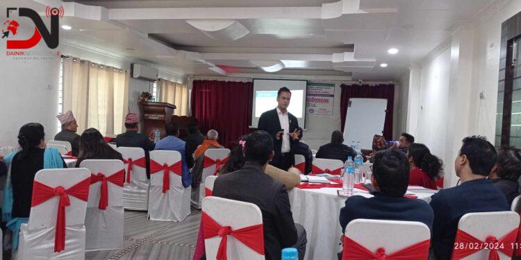 सहकारीका लागि सहकारी नेतृत्व तथा व्यवस्थापन विकास कार्यशाला