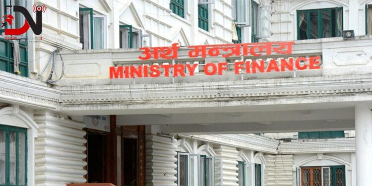 विदेशी सहायता ७७ अर्ब घट्यो