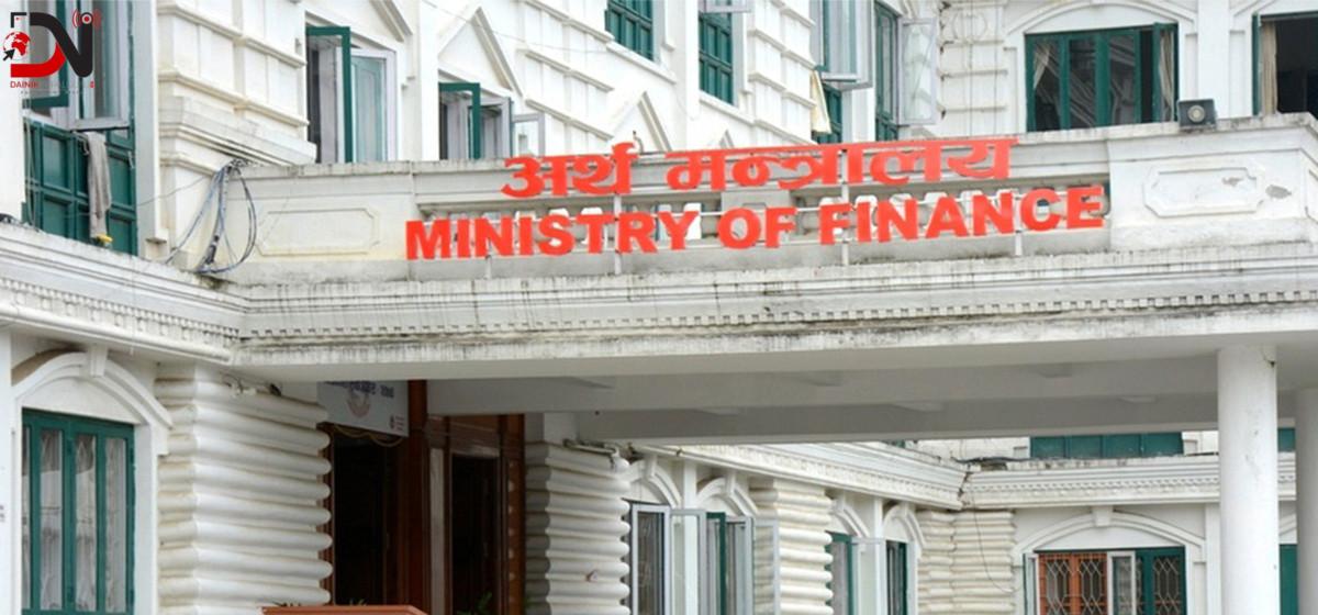 विदेशी सहायता ७७ अर्ब घट्यो