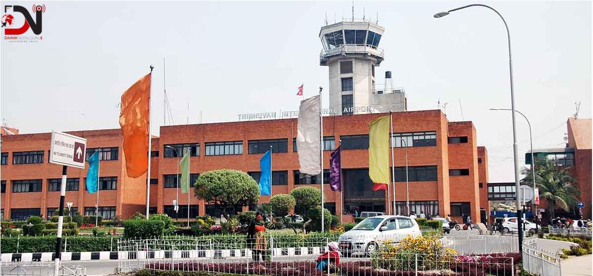 त्रिभुवन विमानस्थलबाट एक किलो सुन बरामद