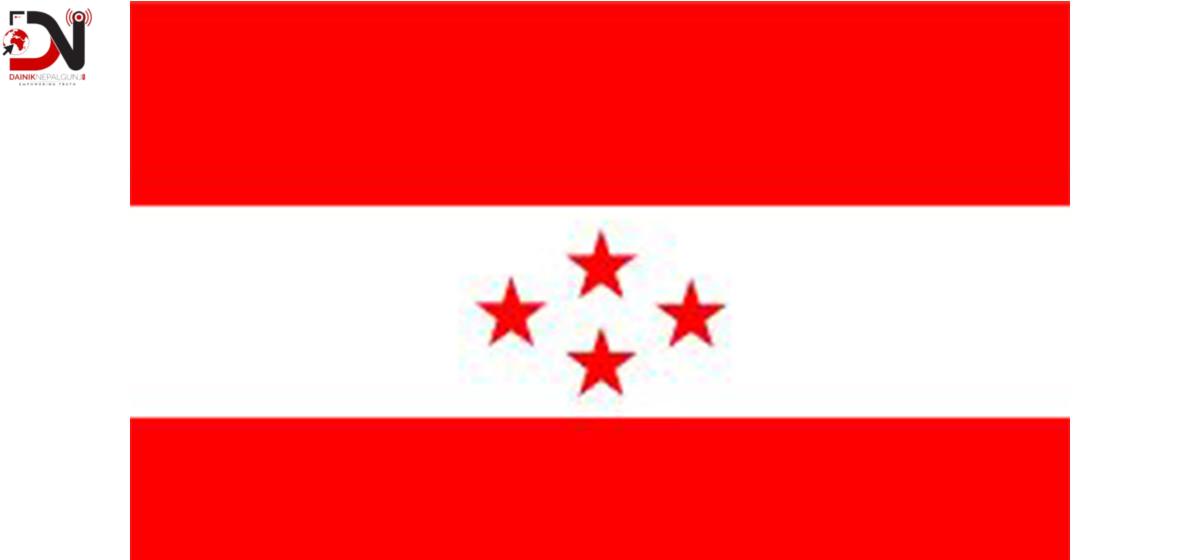 अन्योलमै कांग्रेस महासमिति बैठक