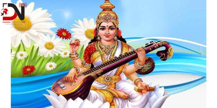 आज सरस्वती पूजा, विद्याकी देवीको पूजा गरिँदै