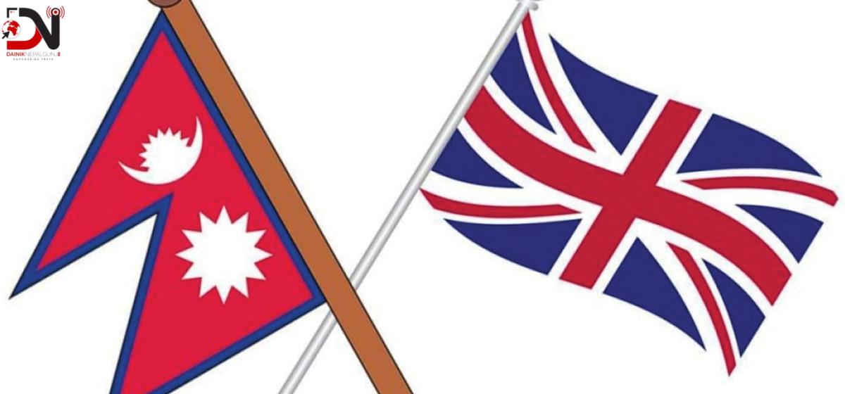 नेपाललाई बेलायतको ६७ अर्ब अनुदान
