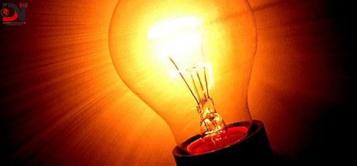 बंगलादेशसँग हुन सकेन विद्युत् खरिद बिक्री सम्झौता