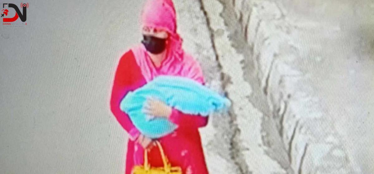 प्रसूति गृहबाट चोरिएको शिशु भेटियो, गर्भ खस्ने समस्याले आजित भएर चोरी