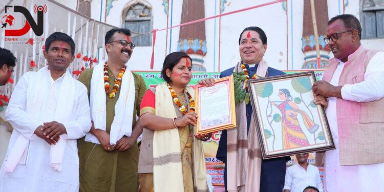 महामुर्ख सम्मेलन चैत ११ मा