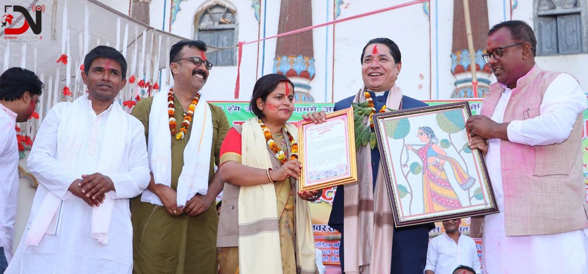 महामुर्ख सम्मेलन चैत ११ मा