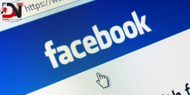 फेसबुकका २० वर्ष, प्रयोगकर्ता तीन अर्ब