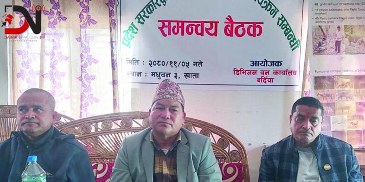 लुम्बिनी प्रदेश सरकार द्वारा खाता क्षेत्रका पिडितलाई विमा कार्यक्रम