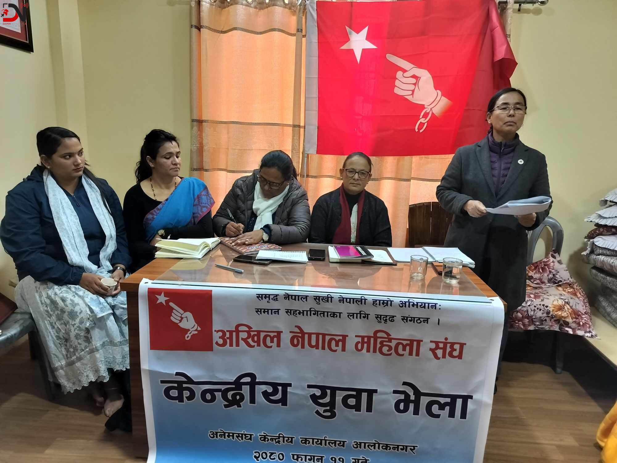 युवा आकर्षणका लागि अभियान थाल्दै अनेमसंघ