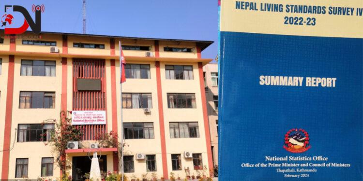 देशमा आजः ८ बजे ८ खबर