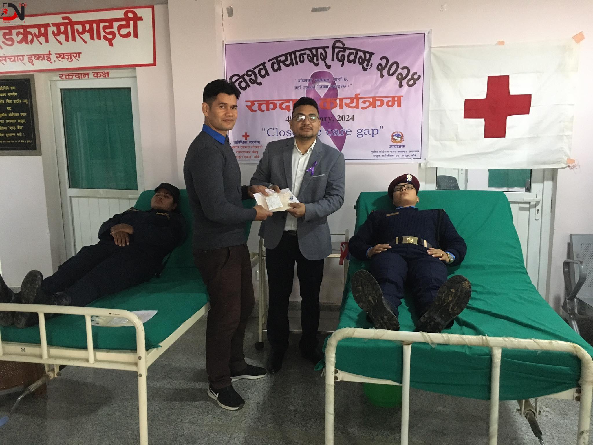 विश्व क्यासर दिवस मनाइयो