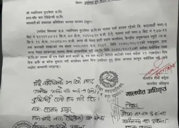 बाँसबारीको विवादित जग्गा फिर्ता गर्ने प्रक्रिया शुरु