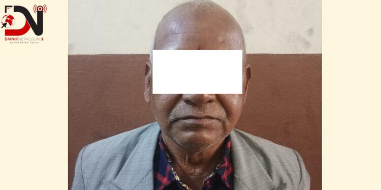 नेपालगन्जका अग्रज व्यवसायी पक्राउ