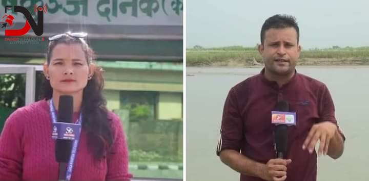 दुई पत्रकार प्रहरी नियन्त्रणमा
