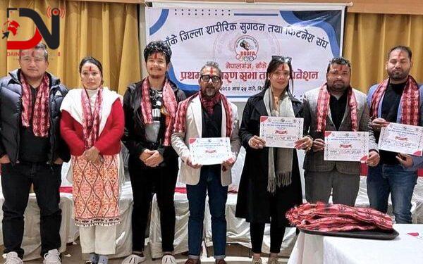 शारीरिक सुगठन तथा फिटनेस संघको अध्यक्षमा शर्मा