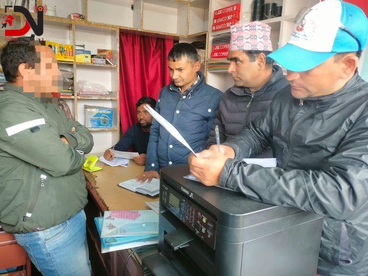 नेपालगन्जका चारवटा पसल कारबाहीमा