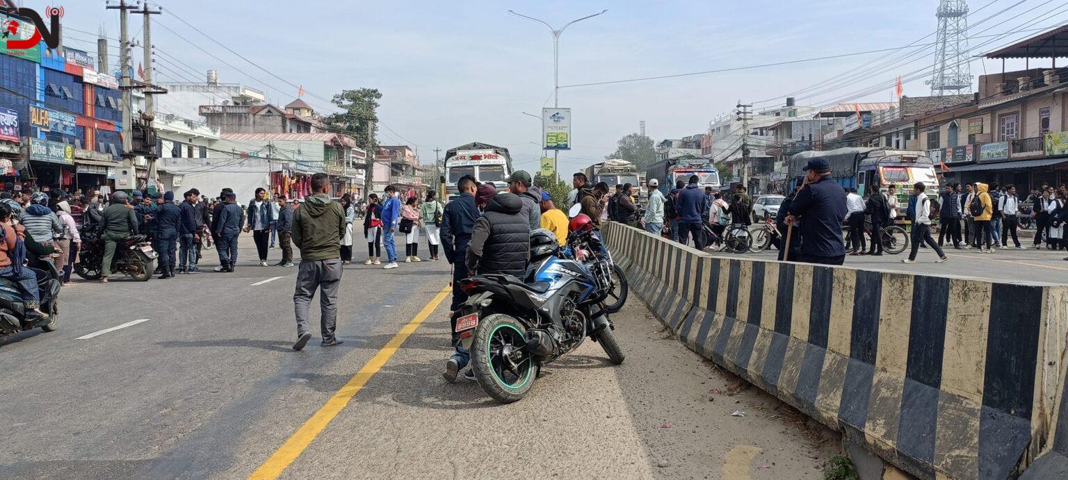 कोहलपुर-नेपालगन्ज सडकखण्डमा आवतजावतमा रोक