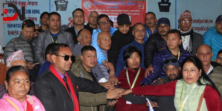 सहकारी पीडित काठमाडौं उतार्ने तयारी