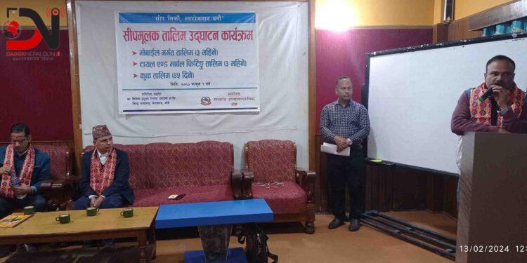 नेपालगन्जमा ७० जनालाई सीप विकास तालिम दिइँदै