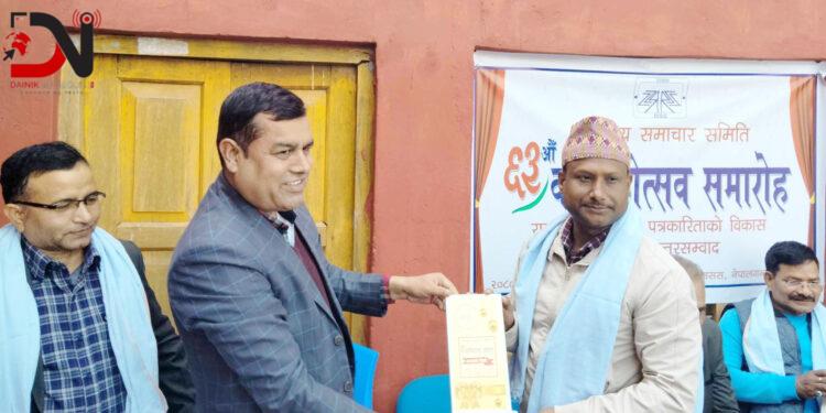 नगर प्रमुखले भने, ‘पत्रकारिता भित्रको बेथिति नियन्त्रण गर्नुस्’