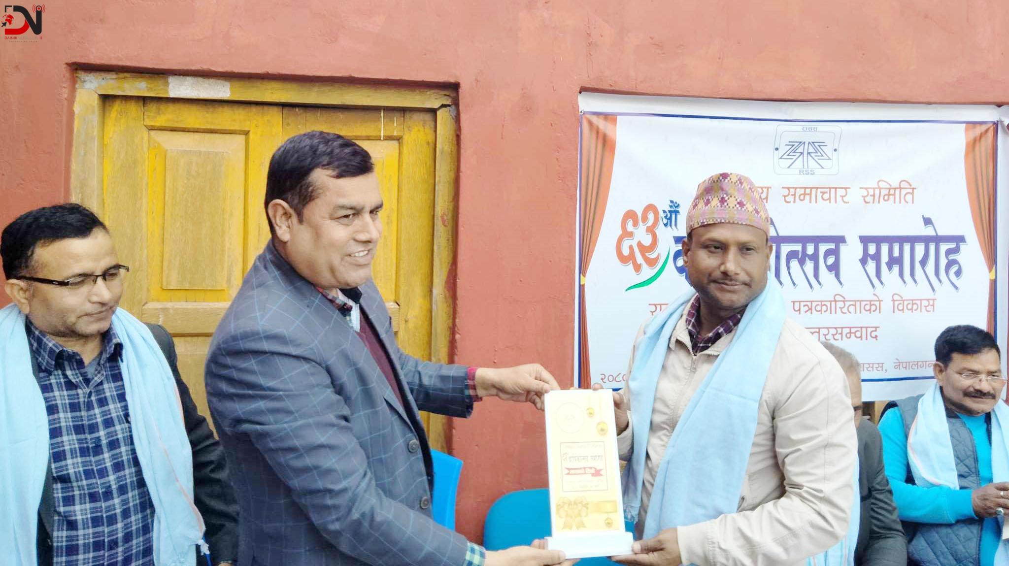 नगर प्रमुखले भने, ‘पत्रकारिता भित्रको बेथिति नियन्त्रण गर्नुस्’