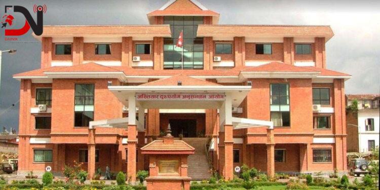 लुम्बिनीका प्रदेश सांसद यादवसहित १९ जनाविरूद्ध भ्रष्टाचारको मुद्दा