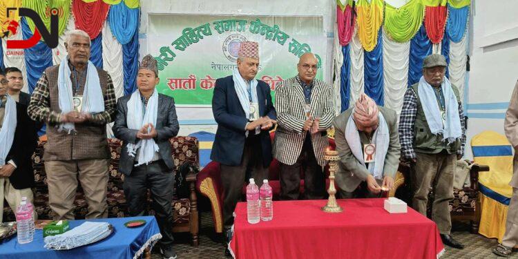 बस्नेतको नेतृत्वमा भेरी साहित्य समाज