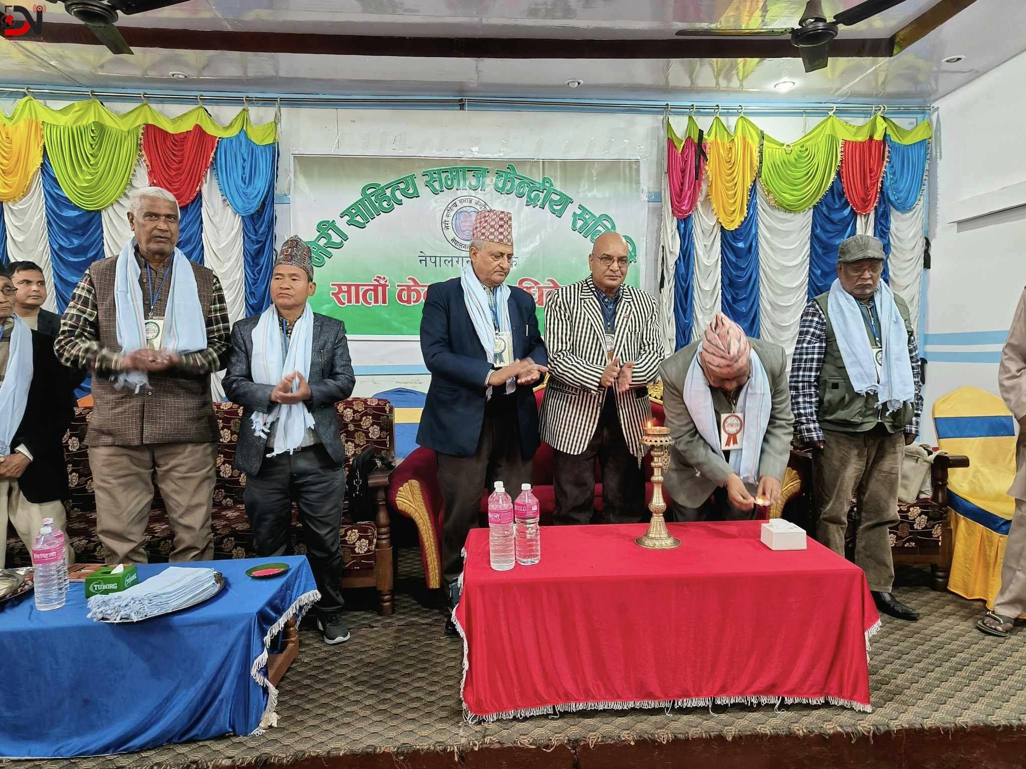 बस्नेतको नेतृत्वमा भेरी साहित्य समाज