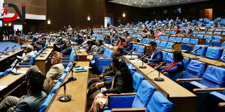 देशमा आजः ८ बजे ८ खबर