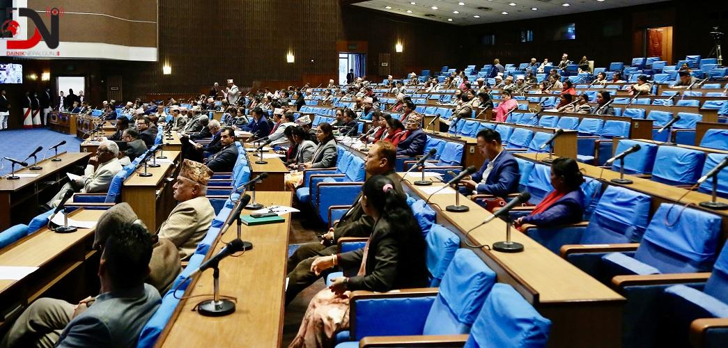 देशमा आजः ८ बजे ८ खबर