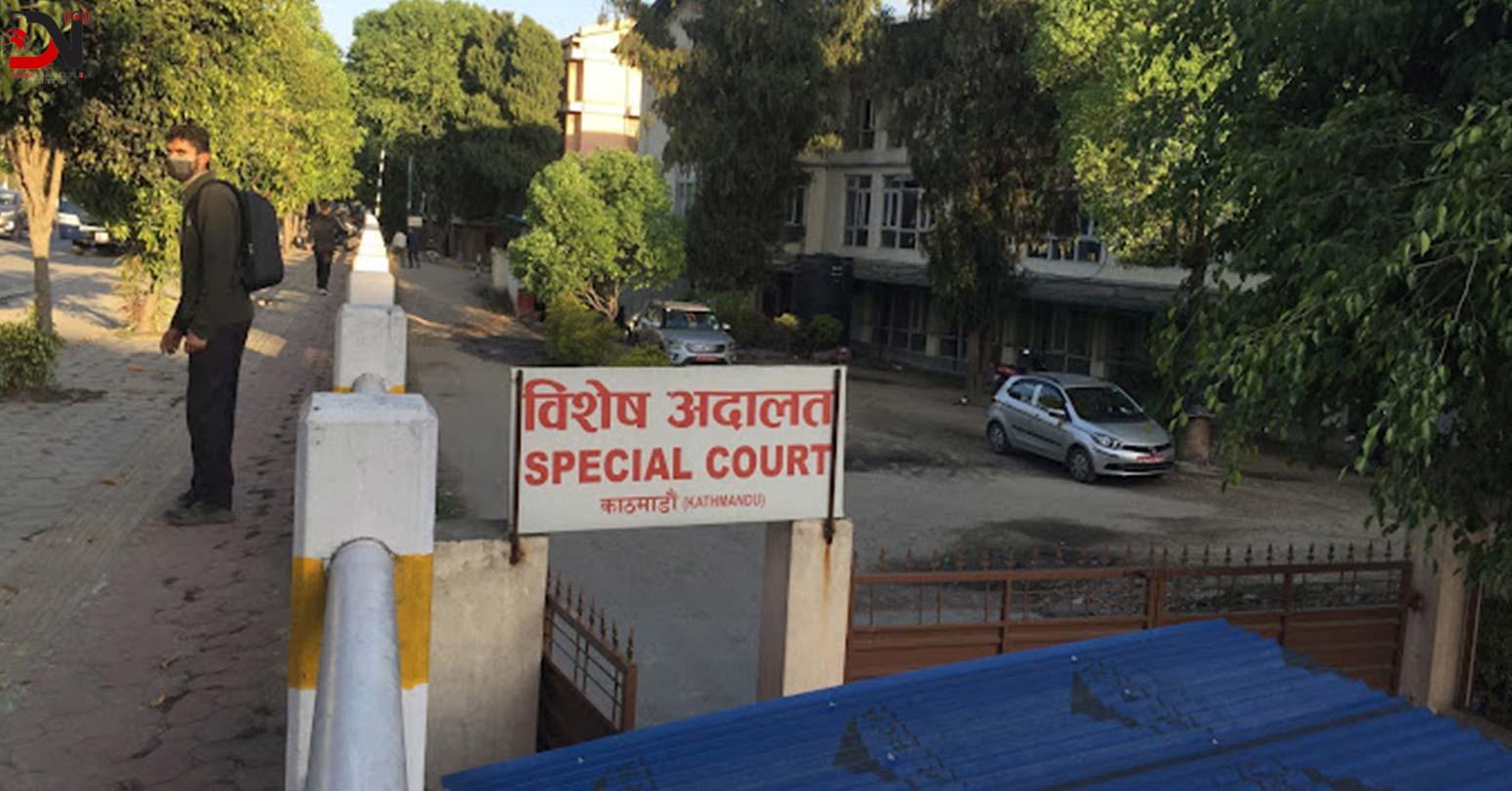 नेपाल प्रहरीका सइ र हवल्दार घुस मुद्दामा दोषी ठहर