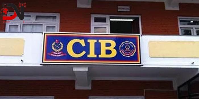 जीबी राई समूहको ठगी प्रकरणमा अनुसन्धान गर्न सिआइबी पोखरामा