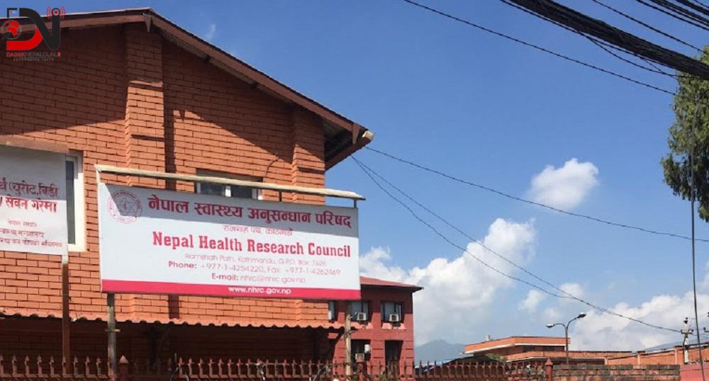 एनआइसियुका लागि छुट्याइएको बजेट अपुग