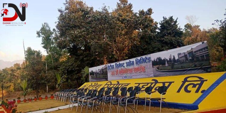 हेटौँडा सिमेन्ट उद्योगको उत्पादन पाँच महिनादेखि शून्य