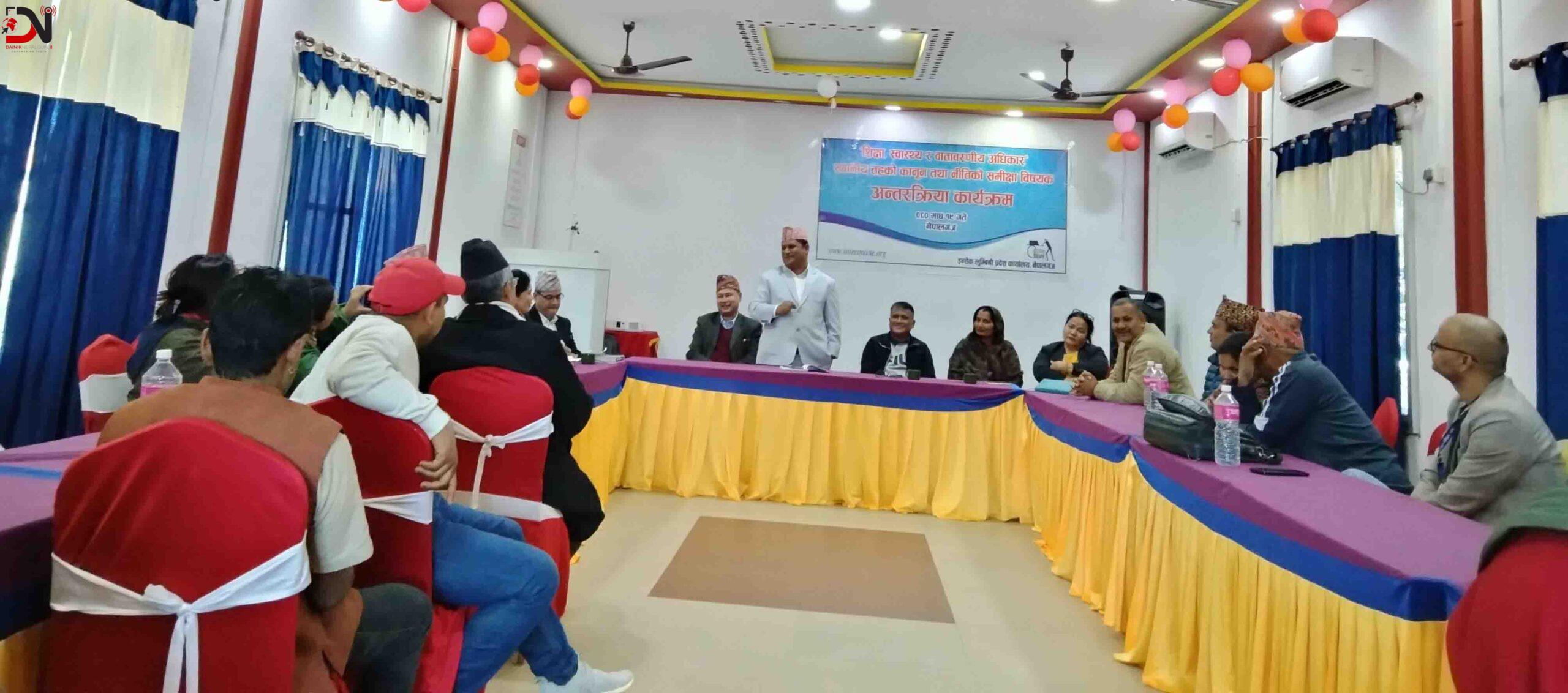 मौलिक बनेनन् स्थानीय कानुन, बनेका प्रयोगमा आएनन्