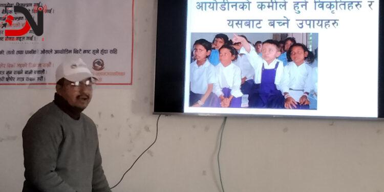 आयोडिन कम हुँदा के हुन्छ ?