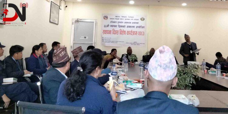 ‘भ्रष्टाचार नियन्त्रणमा सबैको प्रयास आवश्यक’