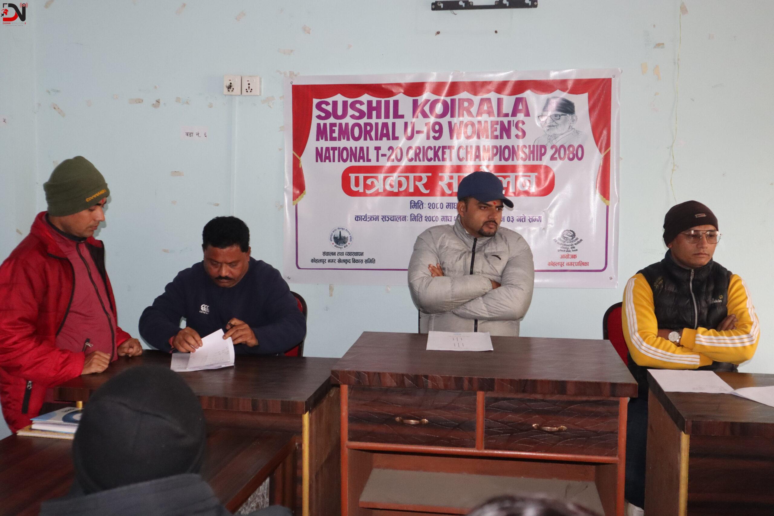 कोहलपुरमा राष्ट्रिय स्तरको महिला क्रिकेट हुँदै