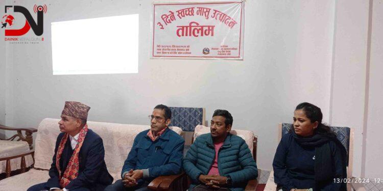 मासु व्यवसायीलाई स्वच्छ मासु उत्पादन तालिम