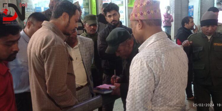 सडकमा फोहोर फाल्नेलाई जरिवाना