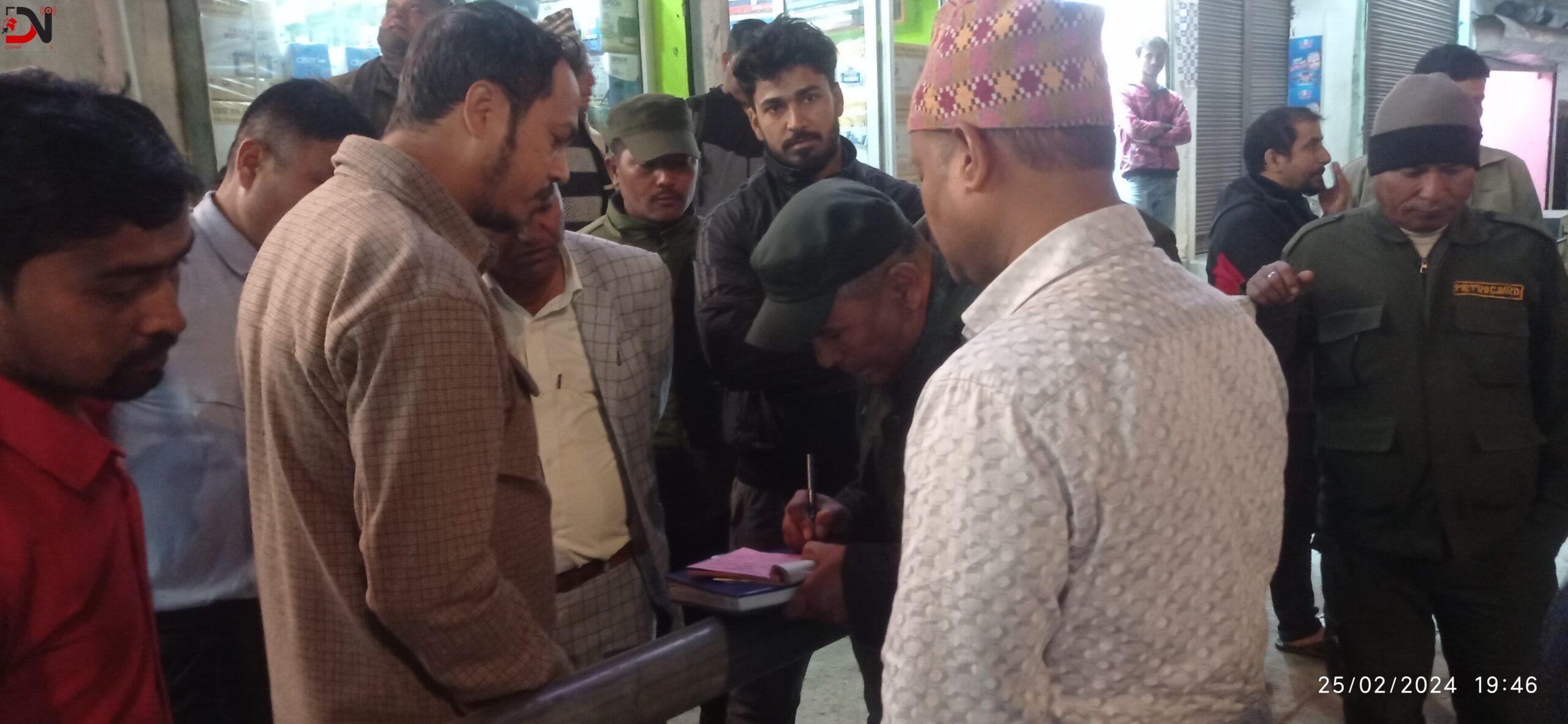 सडकमा फोहोर फाल्नेलाई जरिवाना