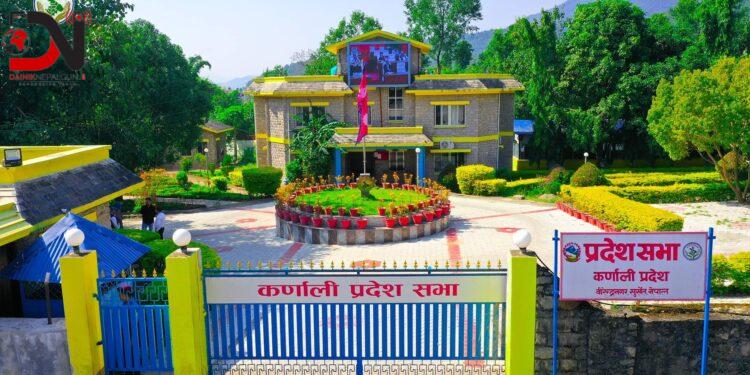 प्रदेश सरकारसँग जवाफ माग्ने विकास समितिको निर्णय